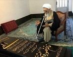 آرامگاه علامه حسن زاده آملی در حیاط خانه اش+عکس 