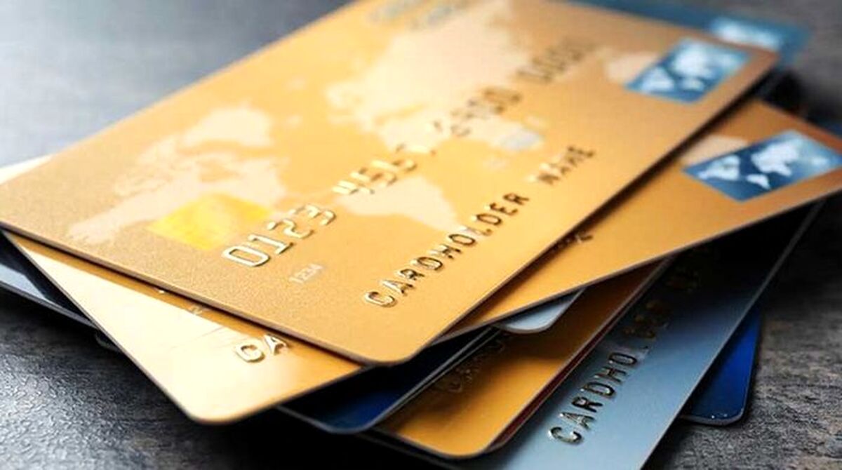 یارانه معیشتی جدید کی واریز میشود؟