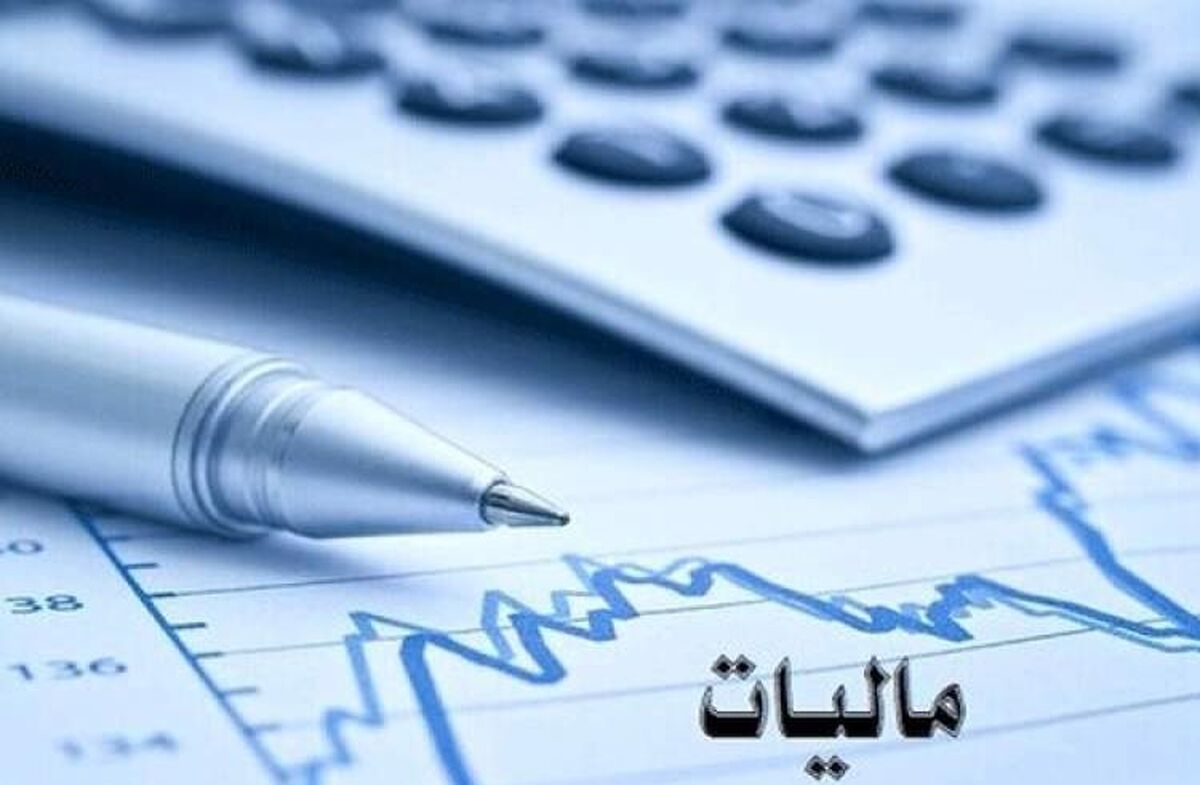 سورپرایز جذاب برای والدین دارای ۳ فرزند و بیشتر | خبر خوش برای  والدین دهه شصتی