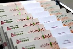 فوری؛ خبر داغ چهارشنبه ۲۶ مرداد برای معلمان | واریز ۱۱ میلیون تومان علی‌الحساب به حساب معلمان   