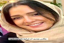 اتوبوس سوار شدن ترانه علیدوستی در پایین شهر با لباس های عجیب و غریب لو رفت | ترانه علیدوستی بعد از بازگشت از اروپا چقدر چاق و بدقیافه شده +عکس خبرساز