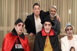 برنامه شام ایرانی/شام خوردن به روش داراکولایی!+عکس دیدنی 