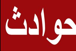 آتش سوزی در کربلا | دو هتل معروف آتش گرفتند