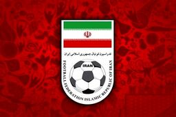 اعضای فدراسیون فوتبال ممنوع‌المصاحبه شدند! 