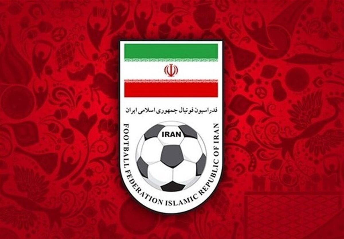 اعضای فدراسیون فوتبال ممنوع‌المصاحبه شدند! 