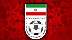 اعضای فدراسیون فوتبال ممنوع‌المصاحبه شدند! 