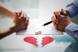 در طلاق توافقی برای زن چگونه می توان حق طلاق را گرفت ؟