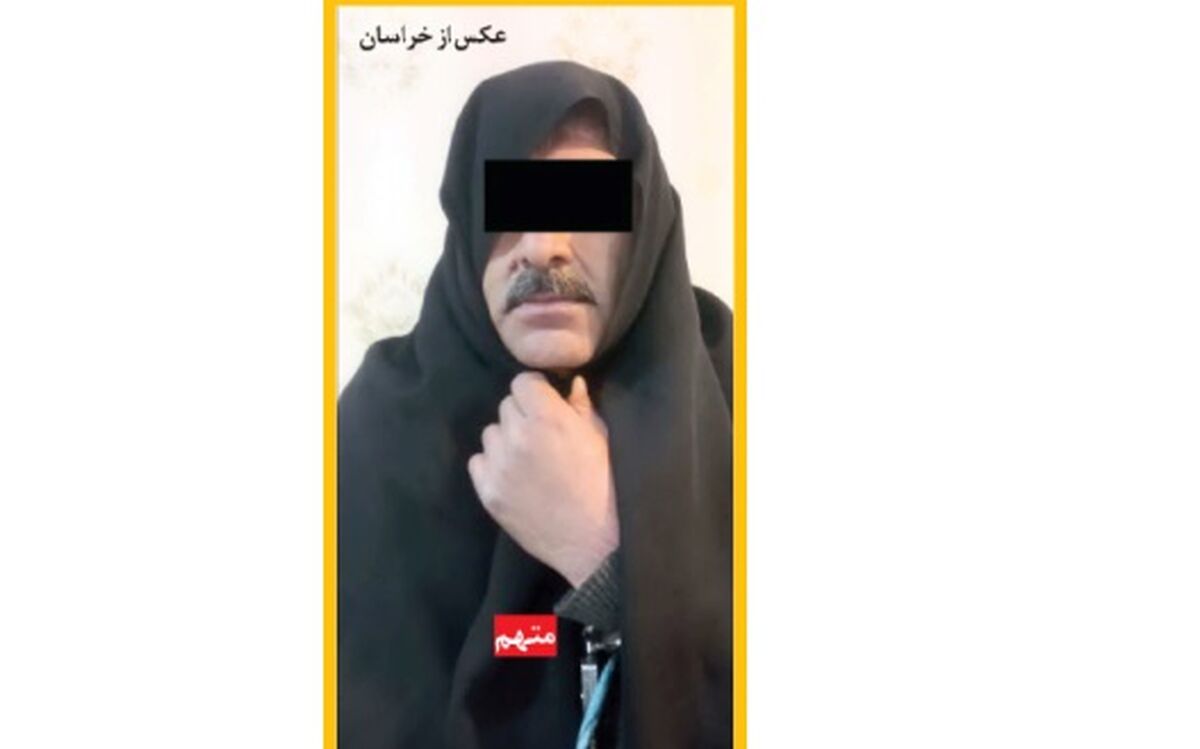 سرقت های سریالی مرد سبیل کلفت با پوشش زنانه لو رفت !