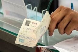 زمان تعویض‌ چک‌های قدیمی با دسته چک صیادی جدید مشخص شد