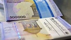 این افراد این ماه دوبار یارانه نقدی می گیرند | منتظر تغییرات یارانه ای در روز 18 اسفند باشید + جزییات