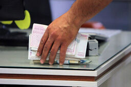 کارمندان متقاضی وام این خبر را از دست ندهید | شرایط دریافت وام 10، 20، 30، 40 و 50 میلیونی 