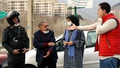 رونمایی از تیزر سریال بوتیمار+فیلم دیده نشده 