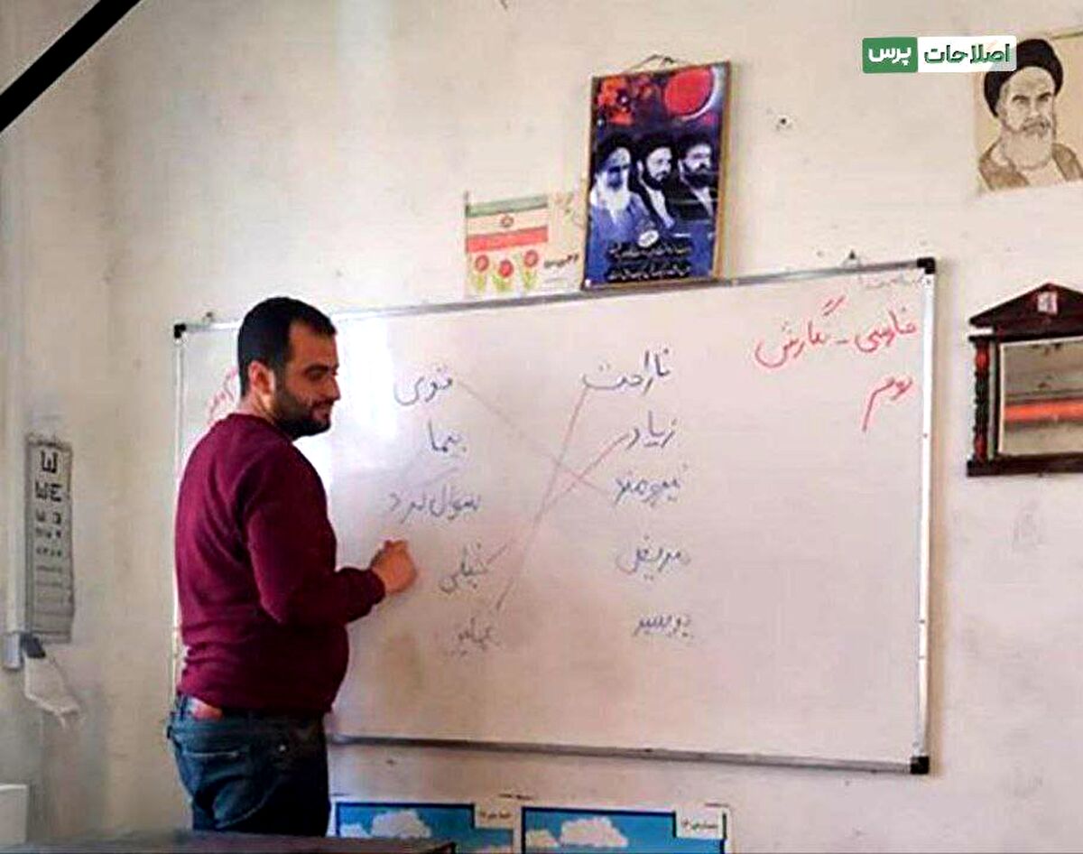 فوت دلخراش معلم فداکار الموتی!+عکس