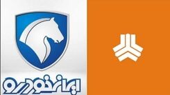 صفر تا صد ماجرای قیمت‌گذاری ایران خودرو و سایپا | مبنای قیمتگذاری کارخانه‌ای خودروها چه بود؟
