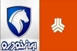 صفر تا صد ماجرای قیمت‌گذاری ایران خودرو و سایپا | مبنای قیمتگذاری کارخانه‌ای خودروها چه بود؟