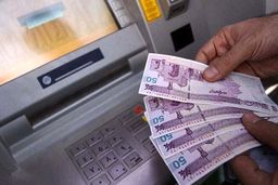 سورپرایز باورنکردنی دولت برای یارانه بگیران | یارانه نقدی شهریور افزایشی می‌شود