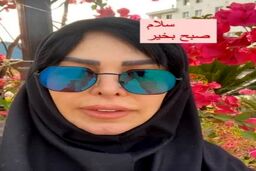 عکس لو رفته از فلور نظری در کنار همسرش | خانم بازیگر دلیل پنهان کردن طلاقش را لو داد