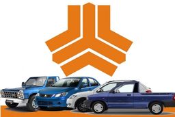 برندگان پیش فروش سایپا مشخص شد / منتظر پیامک باشید