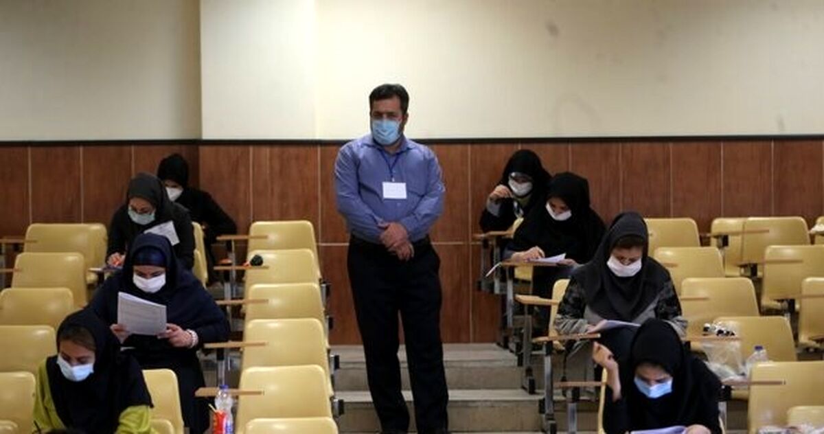  نتایج آزمون استخدامی دانشگاه های علوم پزشکی اعلام شد+جزئیات بیشتر کلیک کنید 