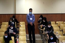  نتایج آزمون استخدامی دانشگاه های علوم پزشکی اعلام شد+جزئیات بیشتر کلیک کنید 
