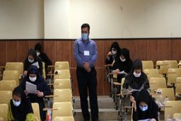  نتایج آزمون استخدامی دانشگاه های علوم پزشکی اعلام شد+جزئیات بیشتر کلیک کنید 