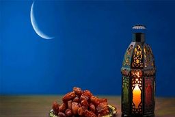 تاریخ شروع ماه رمضان مشخص شد | امسال دو بار ماه رمضان داریم