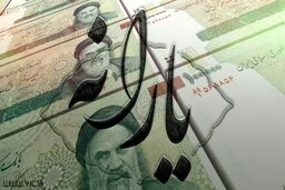 یارانه نقدی آبان امشب واریز می‌شود