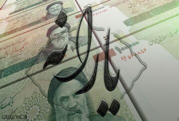 یارانه نقدی و بن کارت در راه است/دولت رئیسی مبلغ یارانه نقدی را اعلام کرد