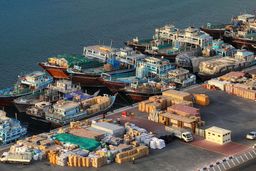 گمرکات جنوبی