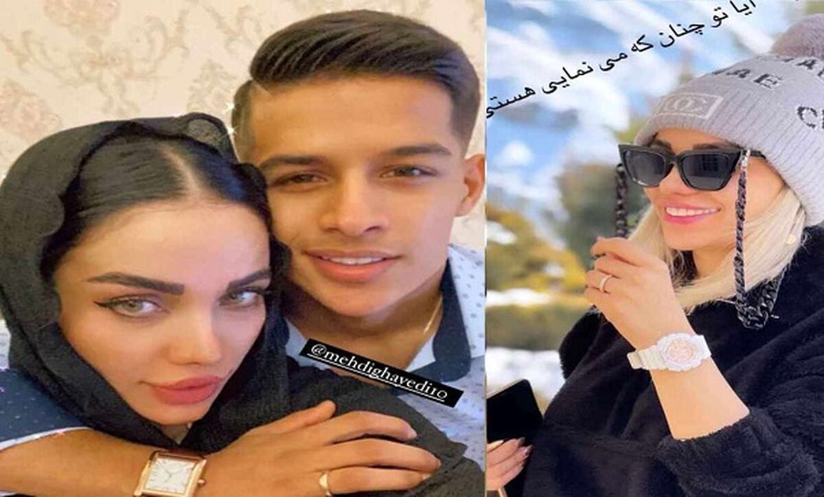 طعنه عجیب پرسپولیسی‌ ها به زن مهدی قائدی + فیلم