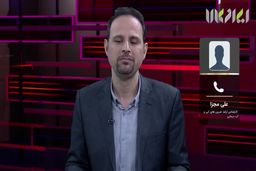 خداحافظی ناگهانی یک مجری دیگر تلویزیون سوژه شد | ماجرا چیست؟ + فیلم