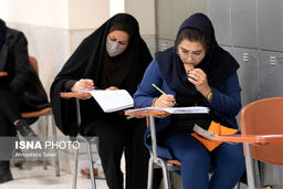 خبر مهم برای متقاضیان آزمون استخدامی آموزش وپرورش 