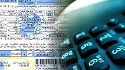 نرخ جدید تعرفه تلفن ثابت چقدر شد ؟ + عکس