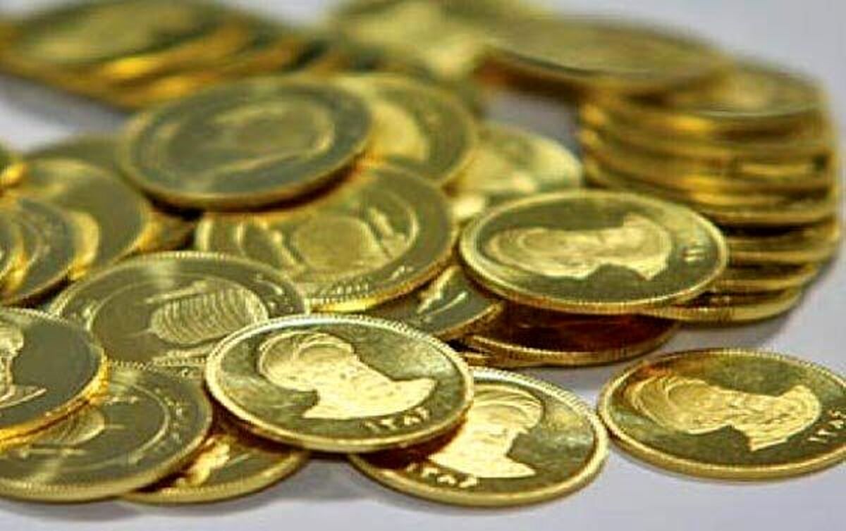 قیمت سکه وارد کانال تازه ای شد/ پیش بینی جدید قیمت شکه