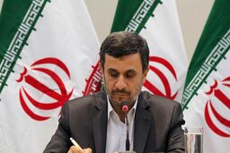 محمود احمدی نژاد درباره مسئولان نظام چه گفت؟+جزئیات بیشتر کلیک کنید