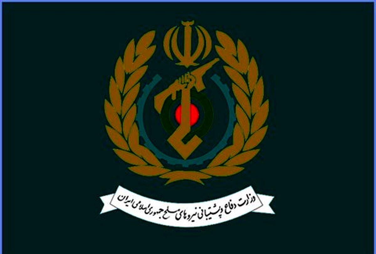 شهادت کارمند وزارت دفاع حین انجام ماموریت