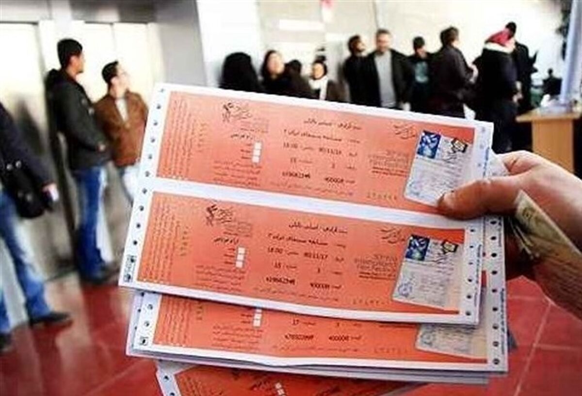 بلیت رایگان سینما برای خانم ها در روز مادر لغو شد!