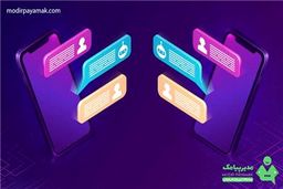 ارسال پیامک با تفکیک پیش_شماره