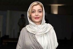 پرتره عجیب ساره بیات همه رو شوکه کرد | سورپرایز همسر ساره بیات برای او