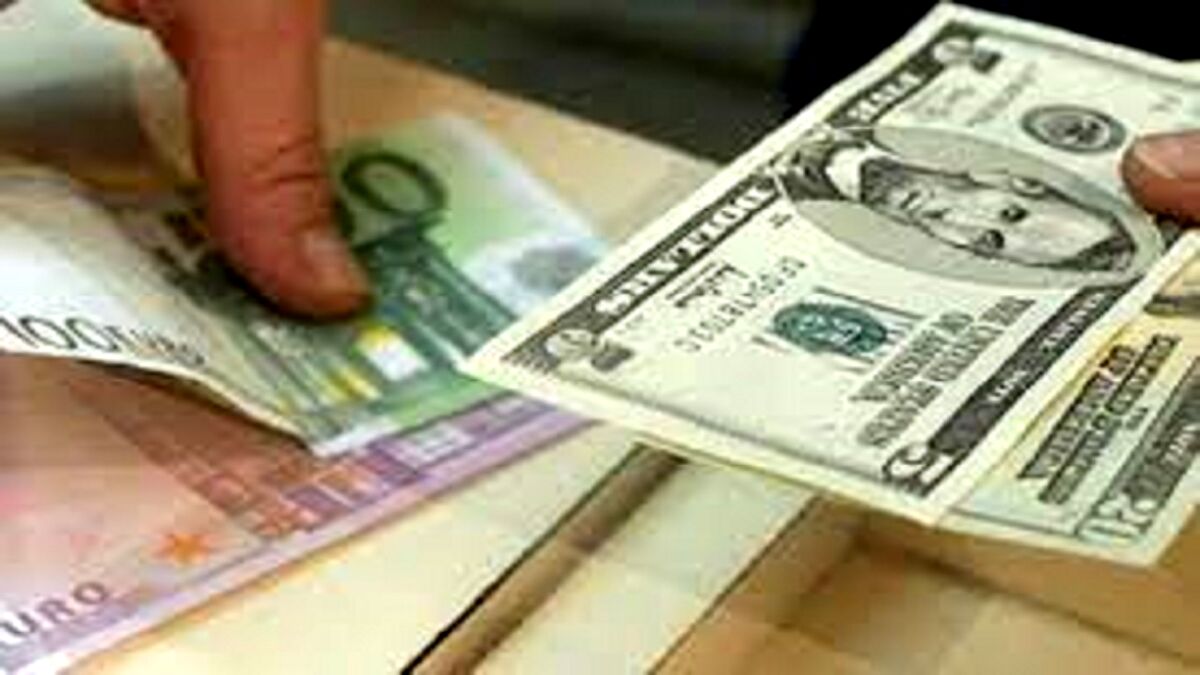 قیمت دلار در بازار آزاد ۱۴ مهر ۱۴۰۰