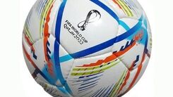 توپ جام جهانی قطر لو رفت +عکس