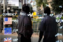 سقوط قیمت دلار در بازار آزاد | ریزش قیمت‌ها در بازار ارز ادامه دارد؟
