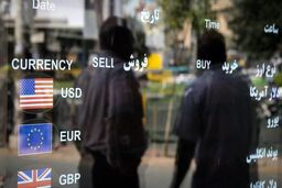 با دومینوی اخبار مثبت قیمت دلار ریخت | منتظر ریزش شدید قیمت دلار در بازار باشیم؟