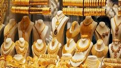 خریداران طلا نگران نباشند | تغییرات مهم در خرید طلا | طلا بخریم باید مالیات بدهیم؟