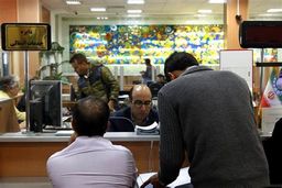 متقاضیان وام بانکی سورپرایز شدند | پرداخت وام 30 میلیون تومانی بدون ضامن و وثیقه بانک پاسارگاد