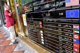 در میدان فردوسی چه خبره؟ | همه دلار فروش شدند!