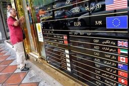 قیمت دلار آزاد | قیمت دلار در صرافی ها | قیمت دلار امروز ۲۳ تیر