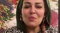 ماجرای چهره غمگین بهاره رهنما در عکس ها لو رفت | پشیمانی بهاره رهنما برای طلاق از حاجی!؟ +عکس