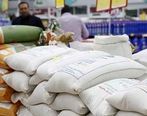 کوپن دوباره به اقتصاد ایران بر می گردد؟