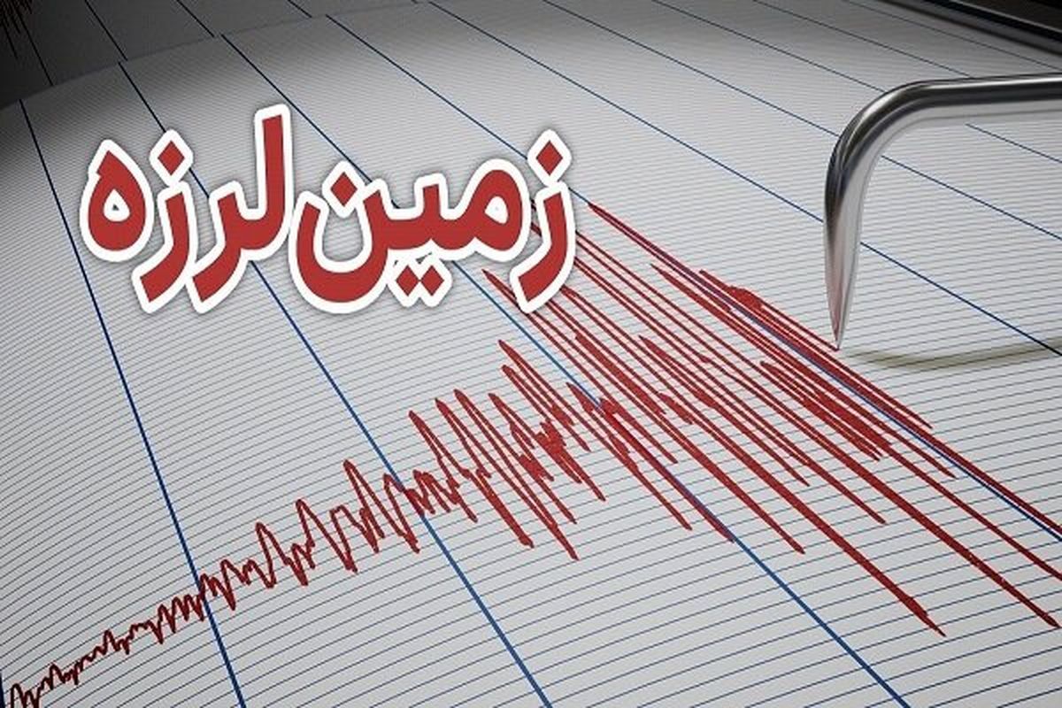 فوری | زلزله شدید آستارا را لرزاند